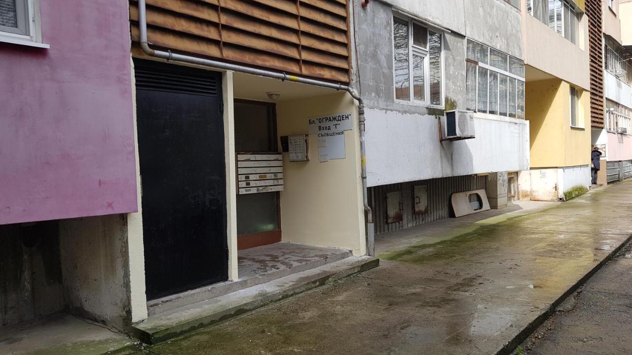 Апартамент За Гости Ива Ruse Exterior photo