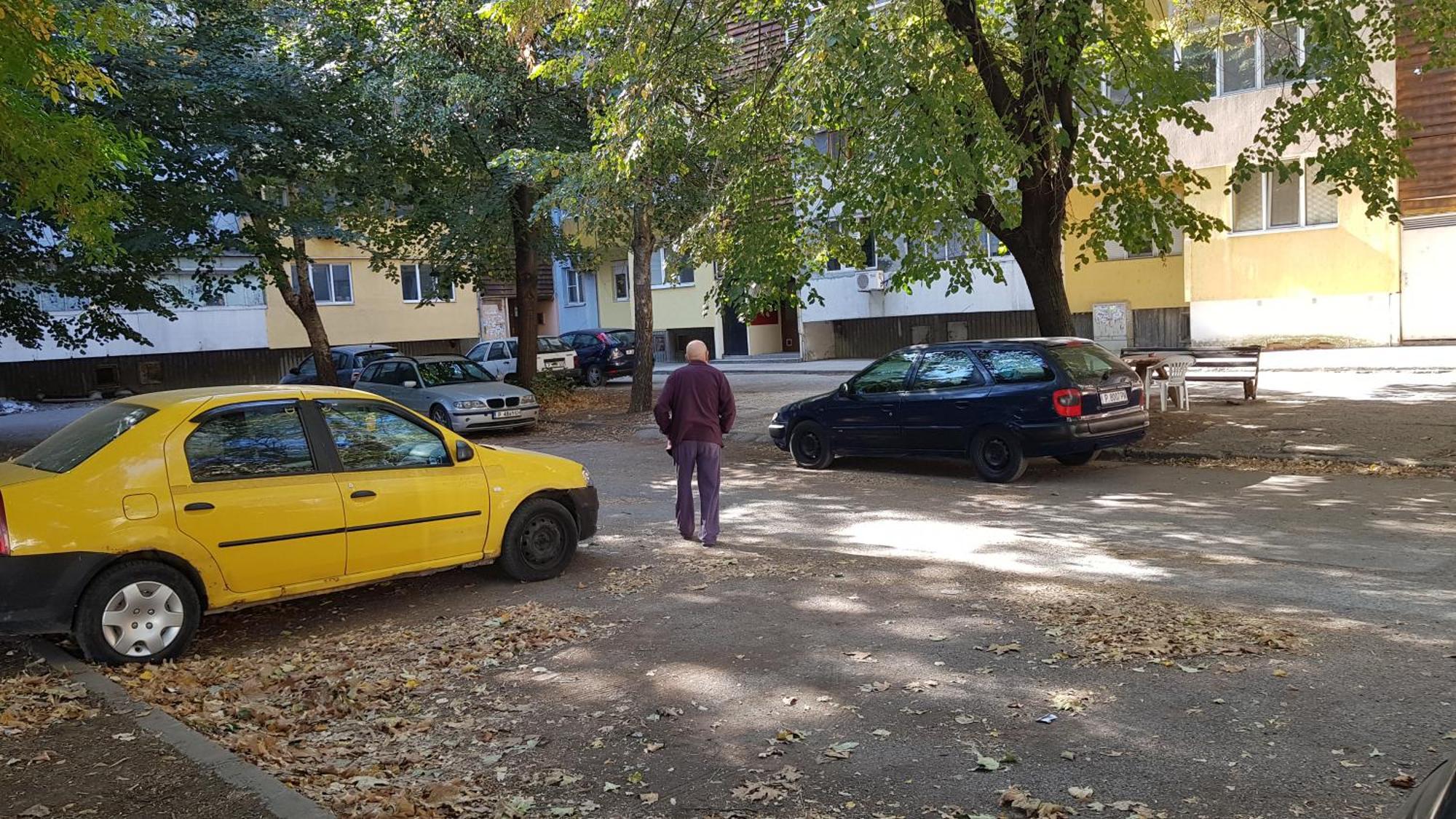 Апартамент За Гости Ива Ruse Exterior photo