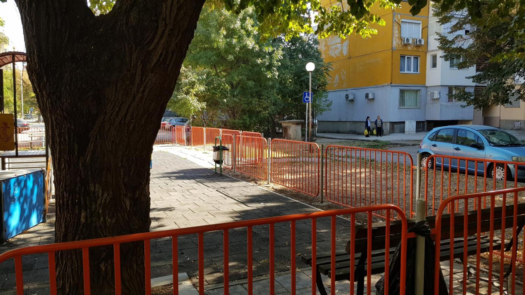 Апартамент За Гости Ива Ruse Exterior photo